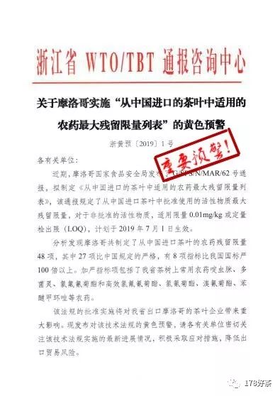 关于新奥正版资料的免费提供与特别释义解释落实的文章