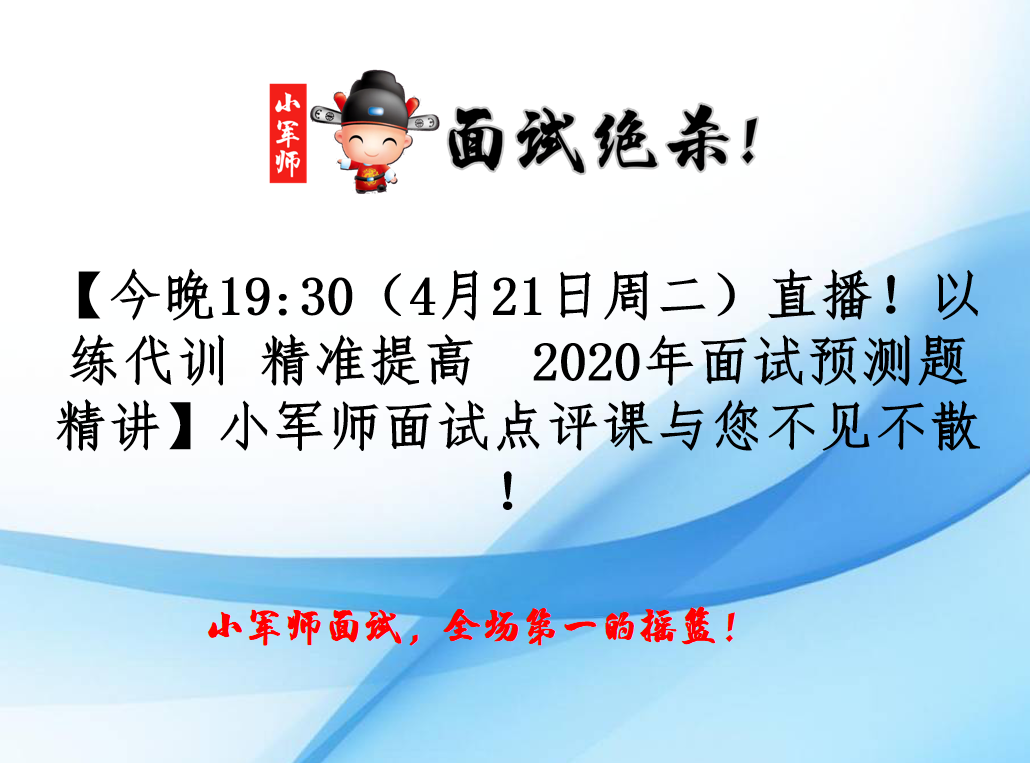 精准一肖100%今天澳门，紧急释义解释与落实策略