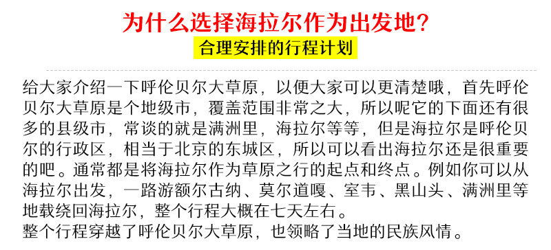 澳门特马开奖2025与产权释义解释落实的深度探讨