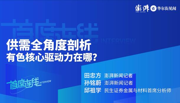 2025正版资料免费共享，一肖的独特视角与人生的多维度解读