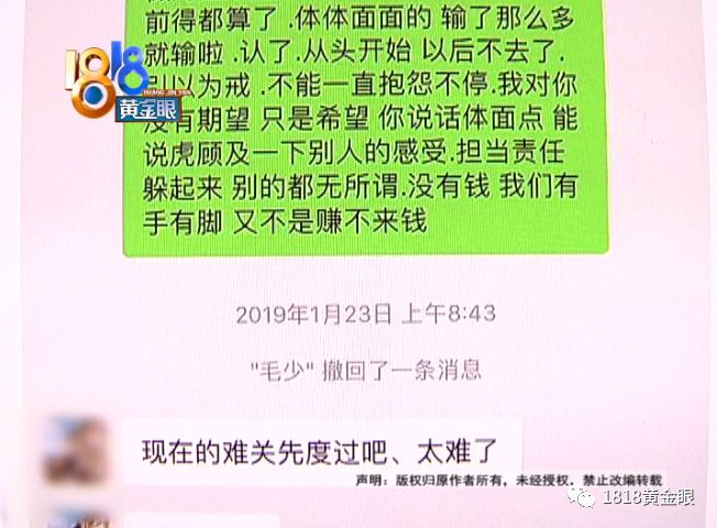 澳门一码一肖，揭秘预测真相与倡导释义解释落实的重要性