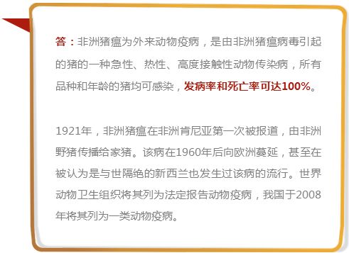 关于新病毒，审慎释义、解释与落实的探讨——以2025年11月份为例