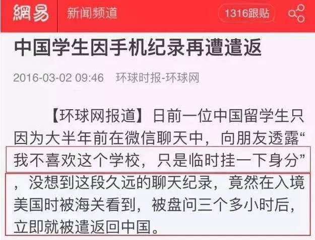 新澳今天最新兔费资料与协调释义解释落实研究