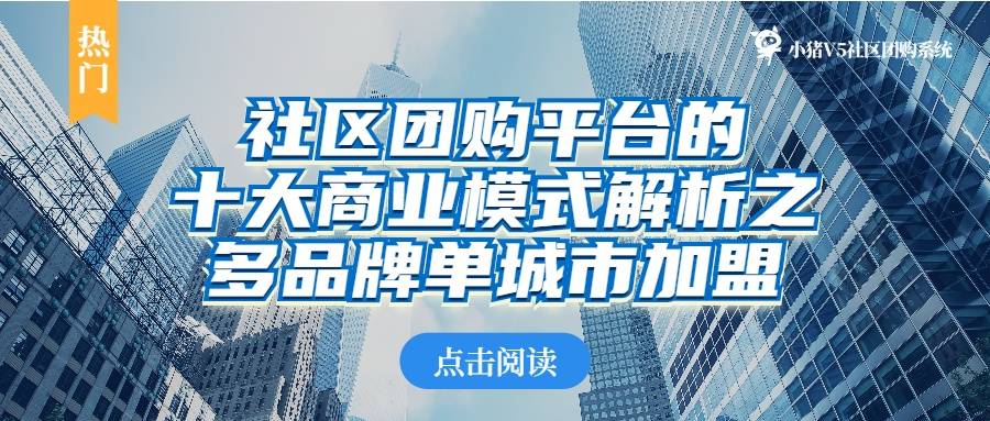 澳门新趋势下的精准免费大全与平台释义解释落实