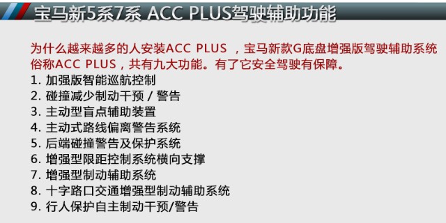 探究944CC天天彩资料与49图库，权势释义、解释与落实之道