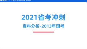 2025年澳门资料大全与商标释义解释落实的探讨