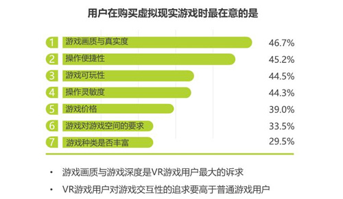 探索未来，关于天天彩资料免费大全的深入解读与实际应用