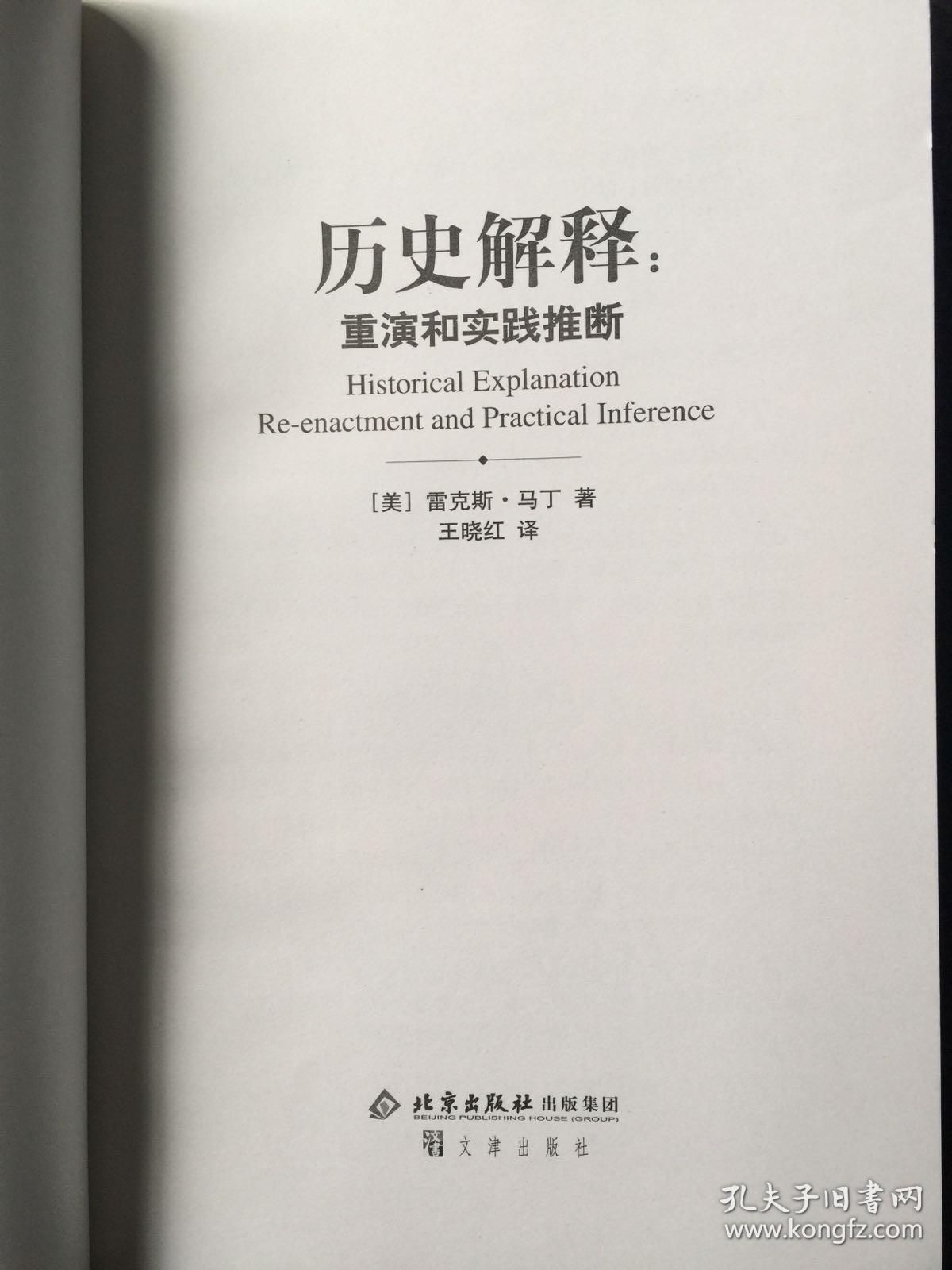 新澳门历史所有记录大全，释义、解释与落实