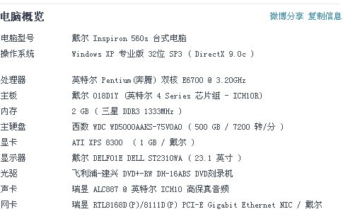 探索最新奥马免费资料生肖卡，化策释义与落实的重要性