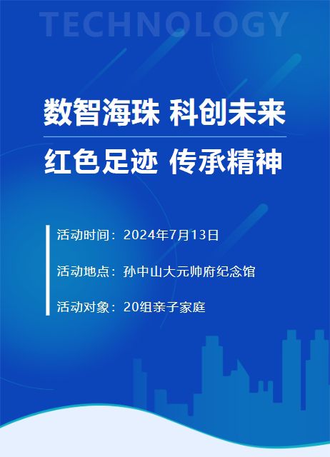 澳门特马未来展望与落实行动，走向2025的益友释义