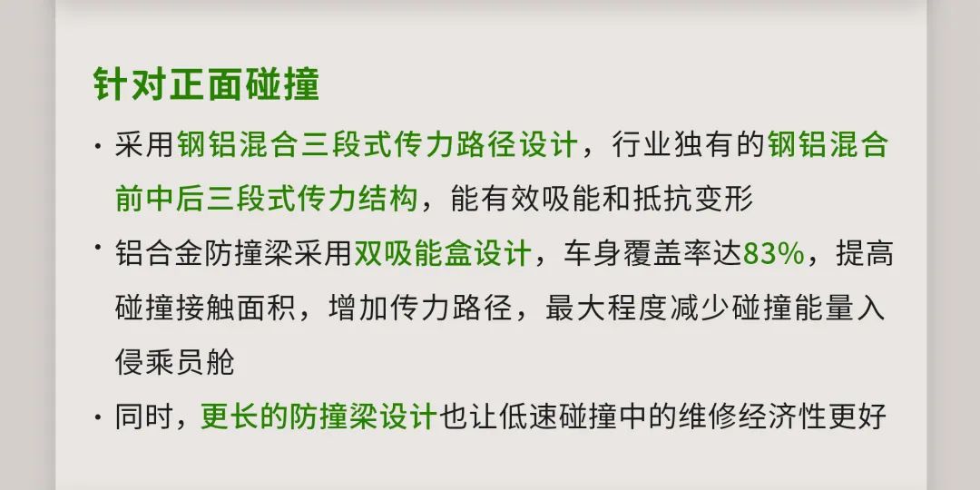 新澳精准资料免费提供最新版与多闻释义解释落实的重要性