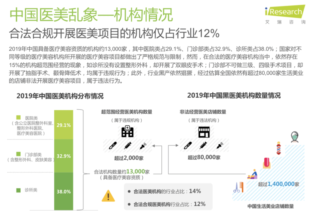 深入理解62449免费资料中特链实释义，落实与应用的重要性